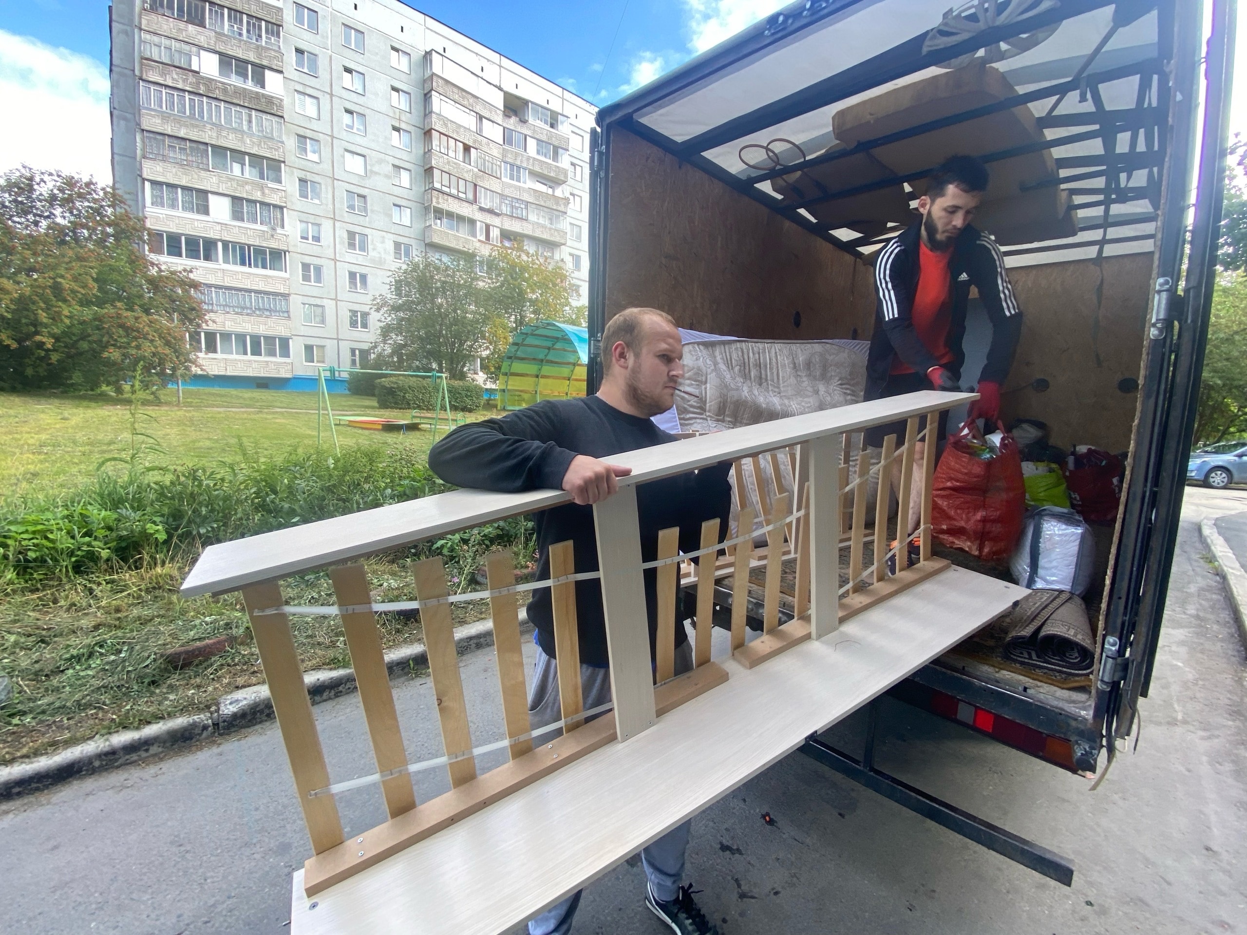 Переезд в другой город