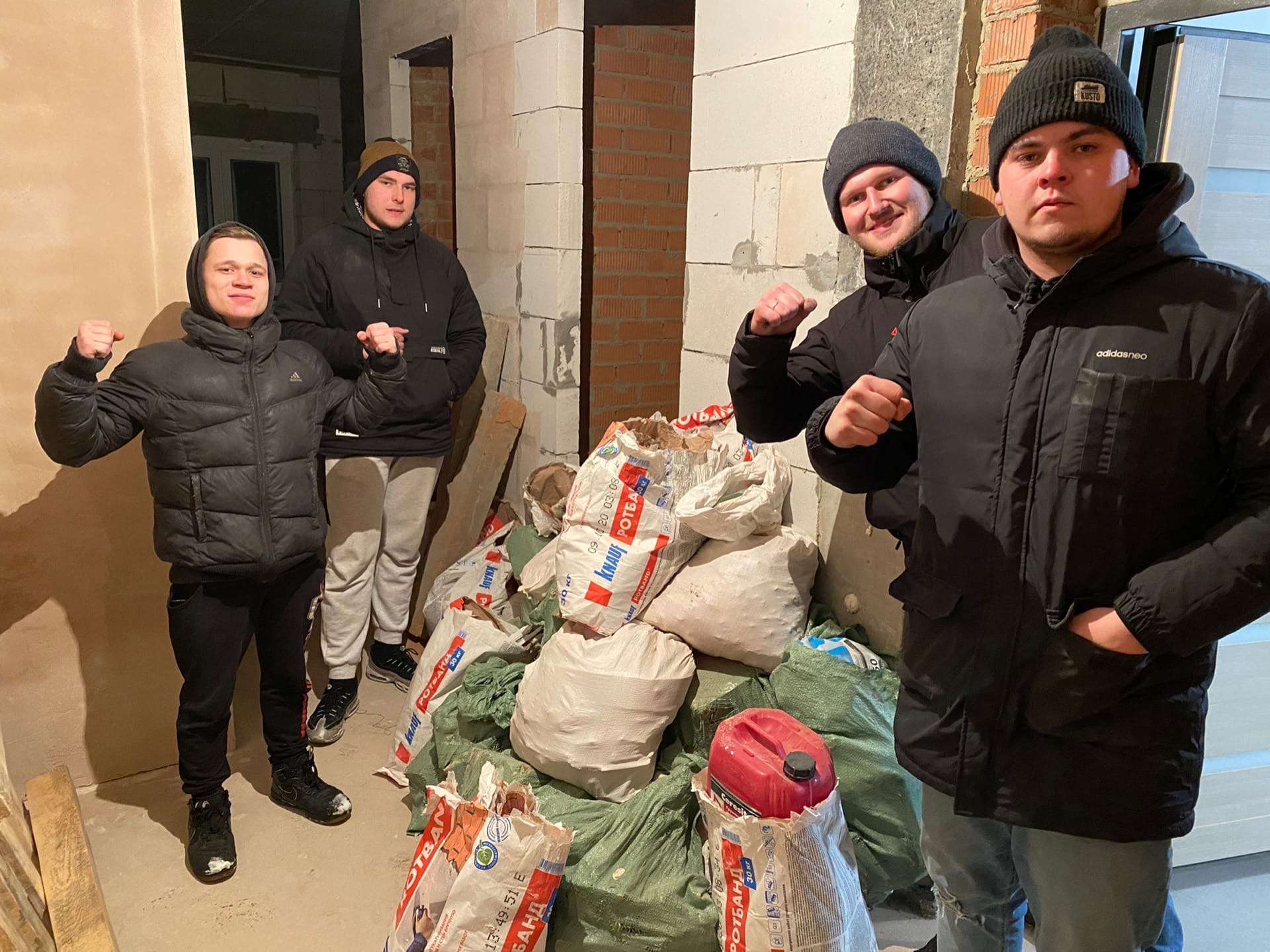 Вывоз строительного мусора с домов